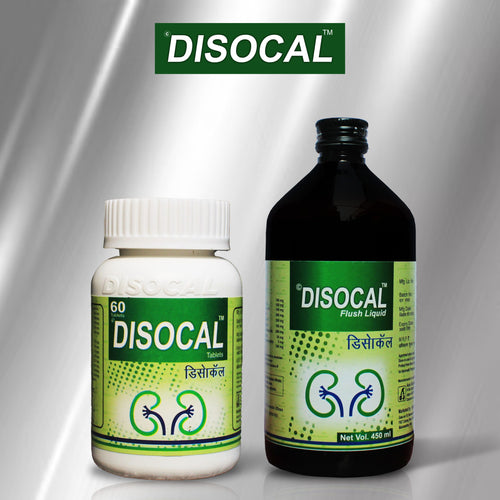 Disocal Kidney Stone Combo