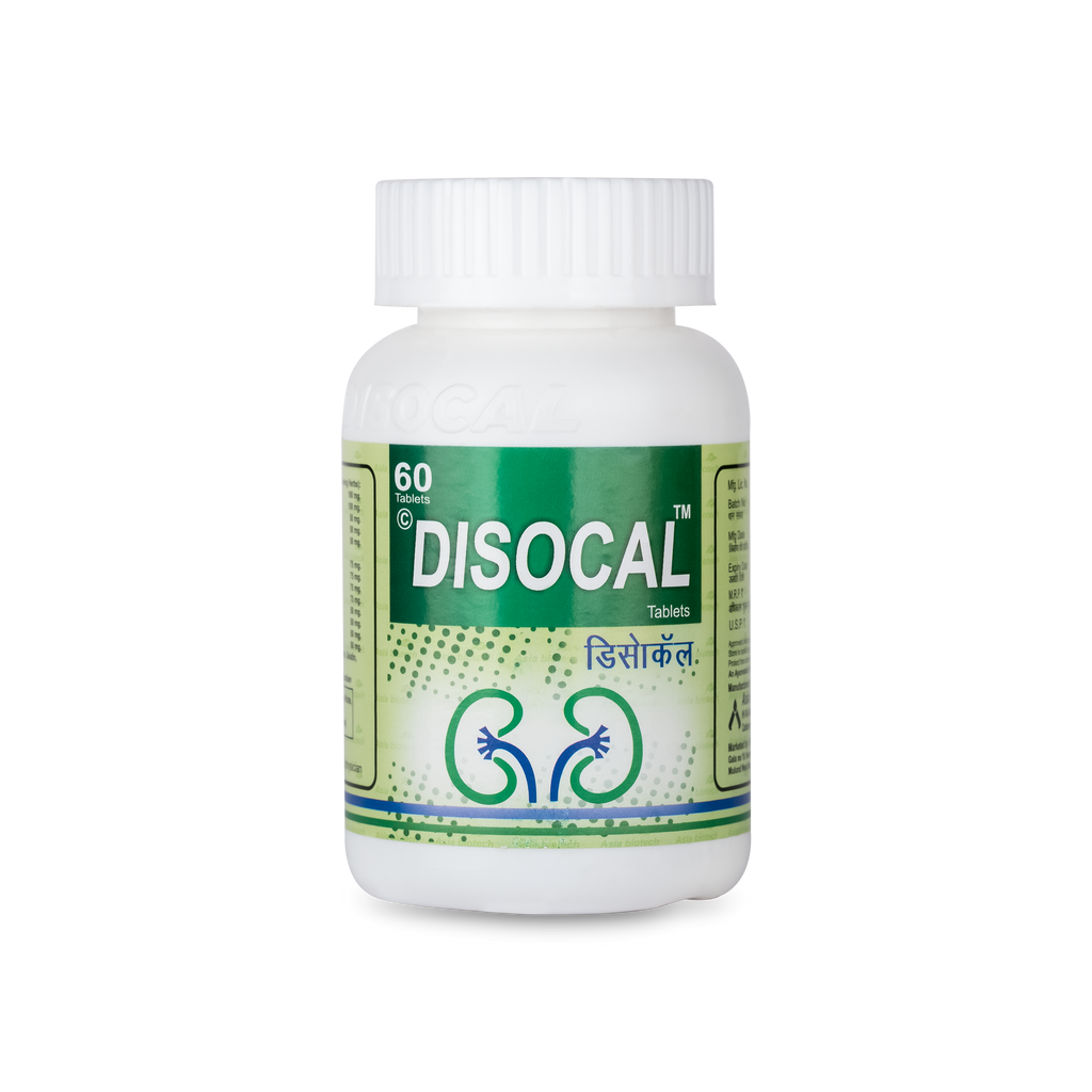 Disocal Kidney Stone Combo