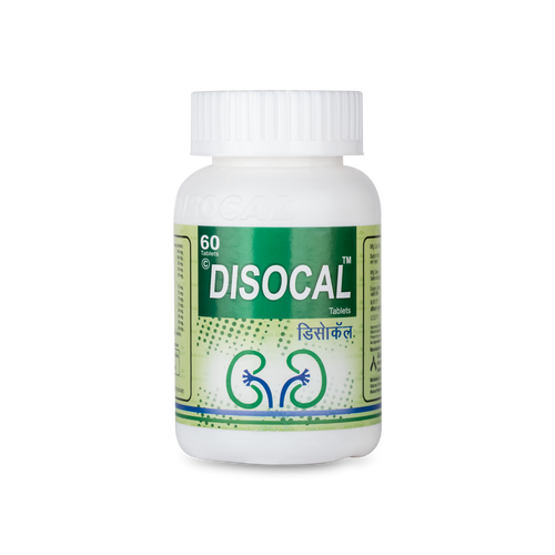 Disocal Ayurvedic kidney stone tablet