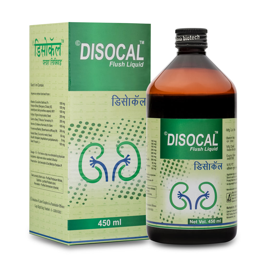 Disocal Kidney Care Flush liquid