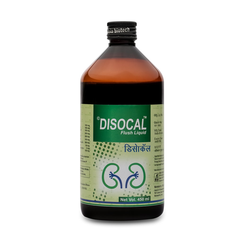 Disocal Kidney Care Flush liquid