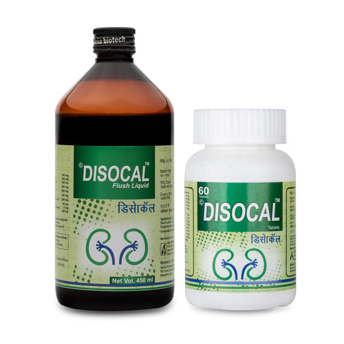 Disocal Kidney Stone Combo