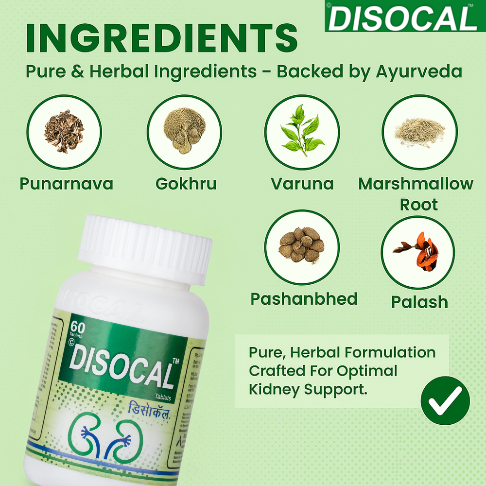 Disocal Ayurvedic kidney stone tablet